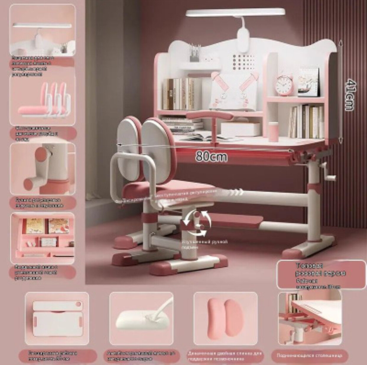 Детская регулируемая парта со стулом, школьный, металлический стол, для дома и учебы