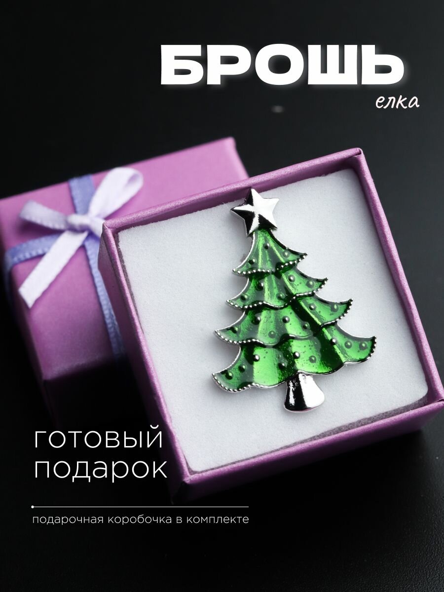 Значок, эмаль