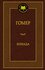 Книга Илиада. Гомер