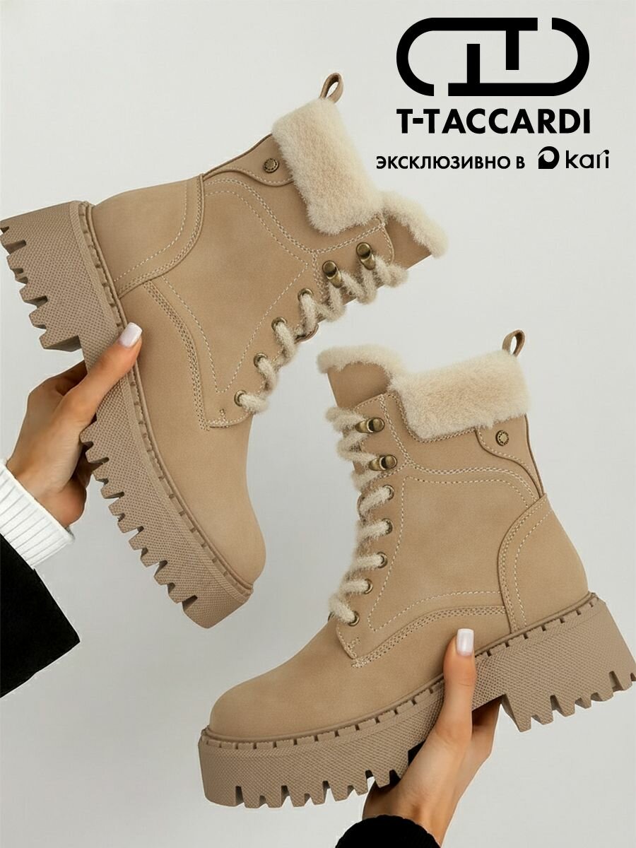 Ботинки Осень-зима 2025