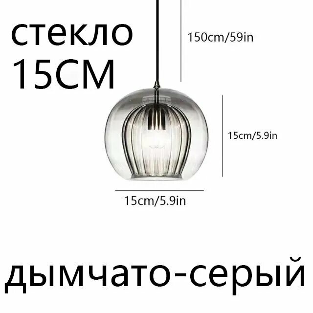 Shouyue Lighting Люстра, E27