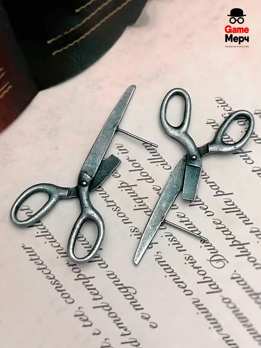 Серьги GAMEМЕРЧ — фото 1
