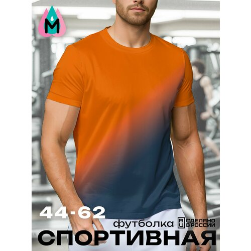 фото Футболка marrengo лимитированная серия, 1 шт., размер 46, оранжевый