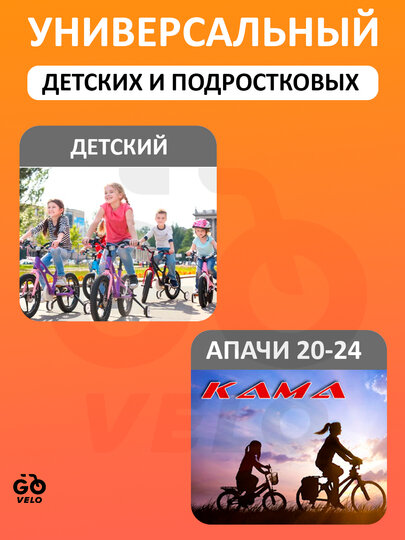 Седло велосипедное, амортизирующие пружины, для детских велосипедов — фото 1