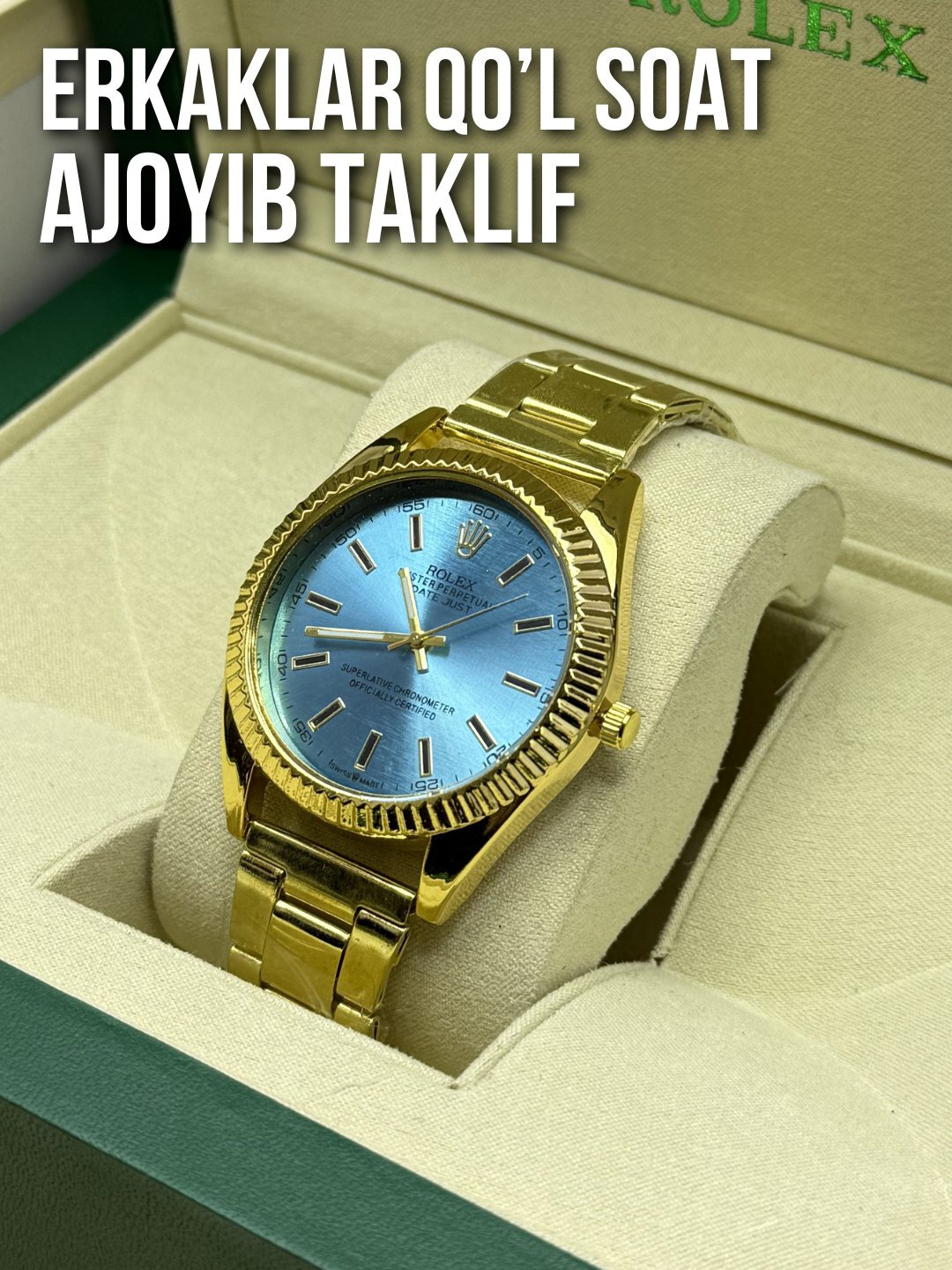 Наручные часы 180