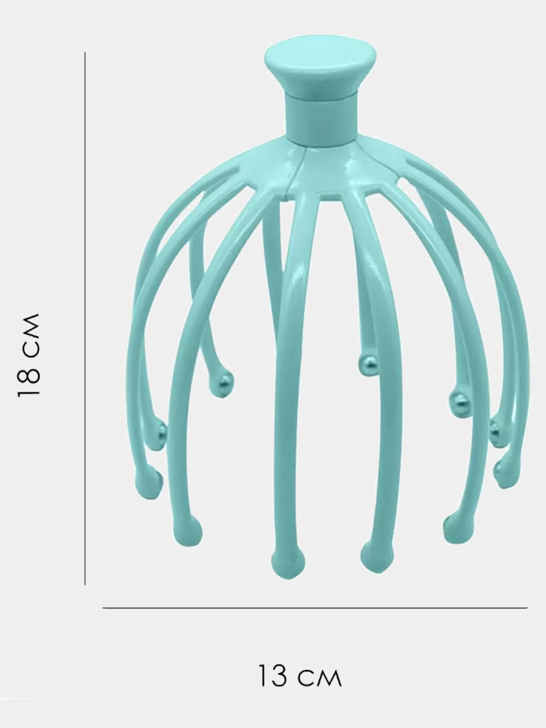 Массажёр для кожи головы «Ледяной» с современным дизайном и удобными размерами. — фото 1