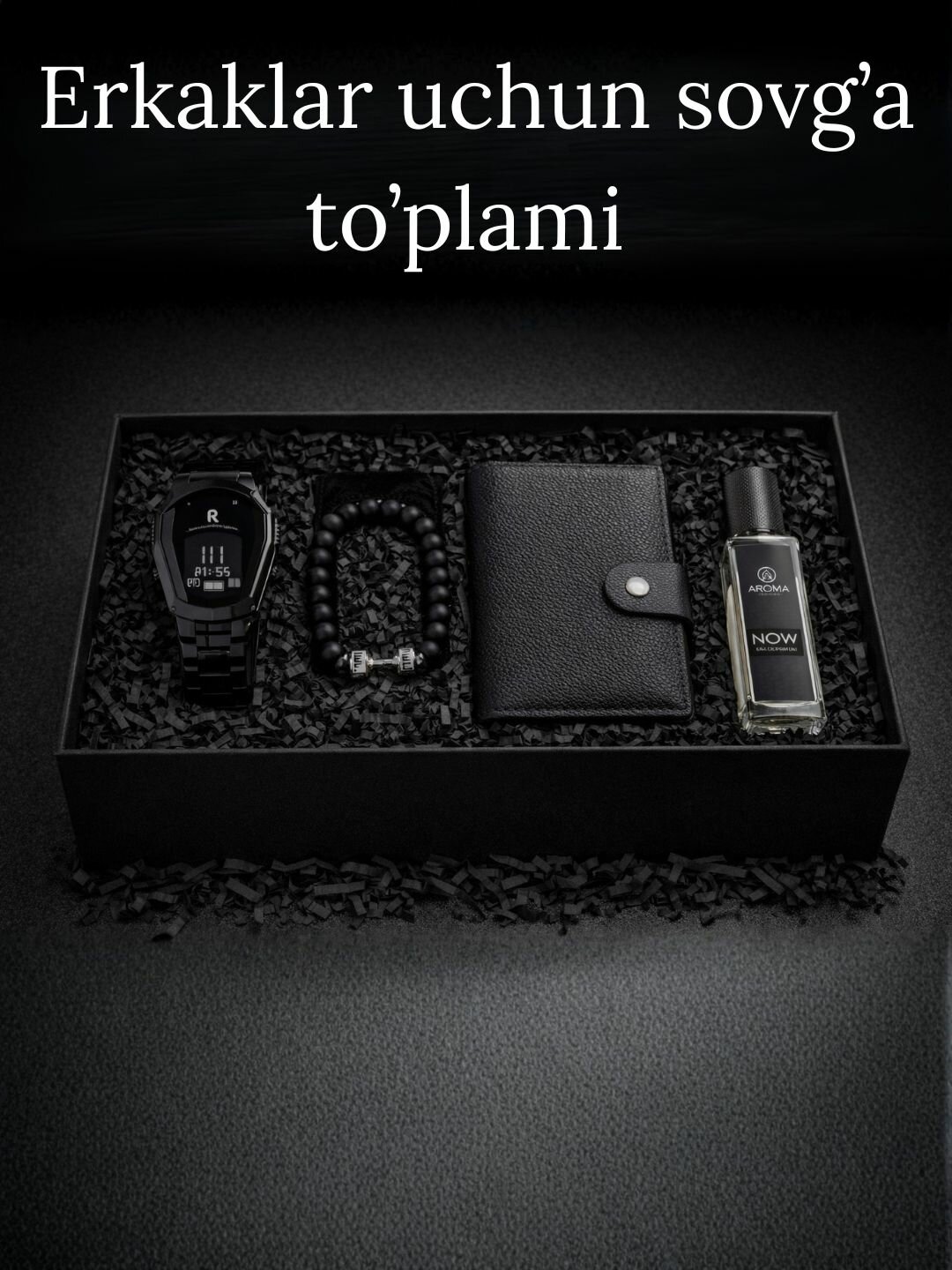 Подарочный набор для мужчин: часы, кошелек, браслет и парфюм, подарок к 14 января