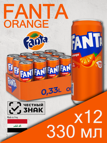 Изображение товара Fanta Orange, 0.33 л, 12 шт, банка (газированный напиток Фанта Апельсин, жб)