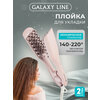 Фото Galaxy Line GL 4669