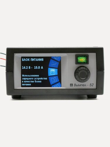 Изображение товара Зарядное устройство 2118