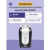 Фото Powercom Imperial IMP-625AP