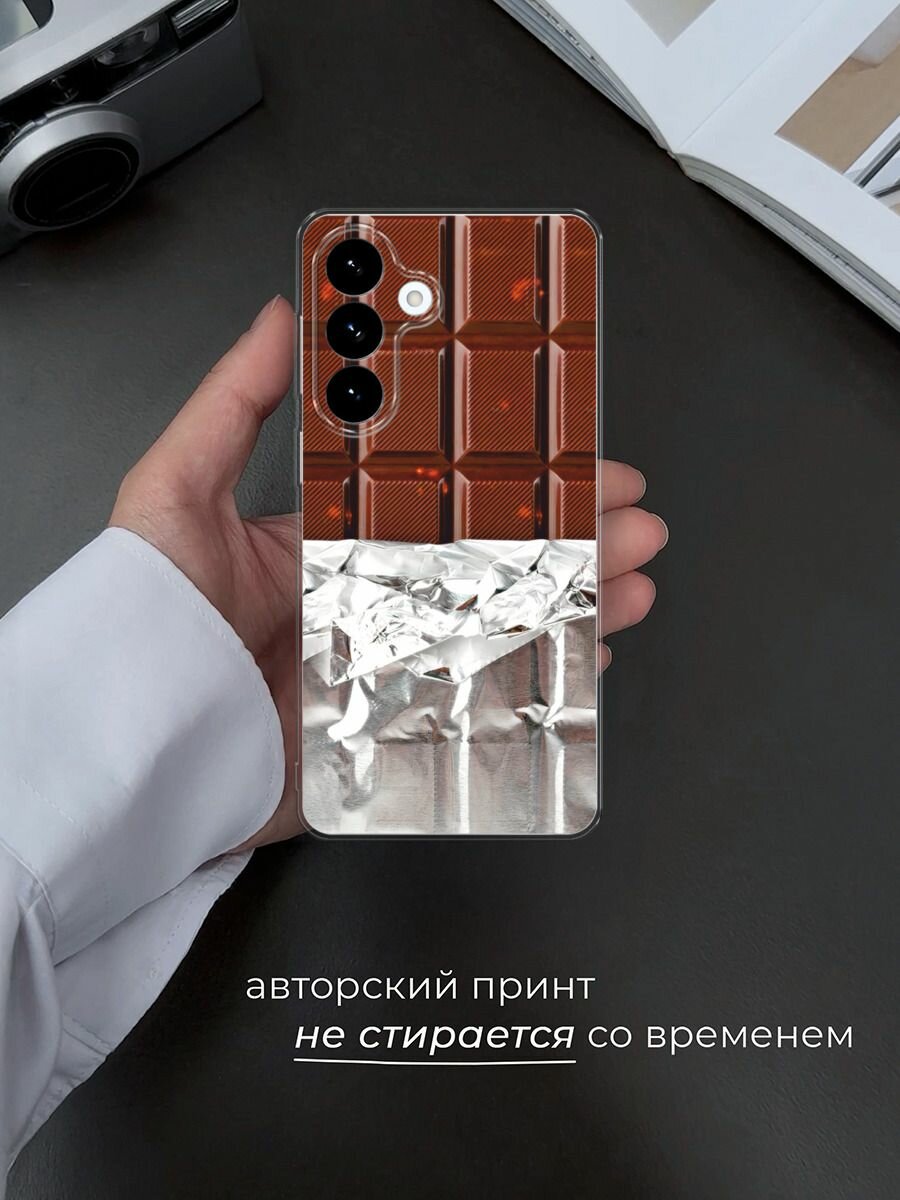 Чехол на Samsung S26 Plus / Самсунг S26 Плюс с принтом Шоколад в обертке — фото 1