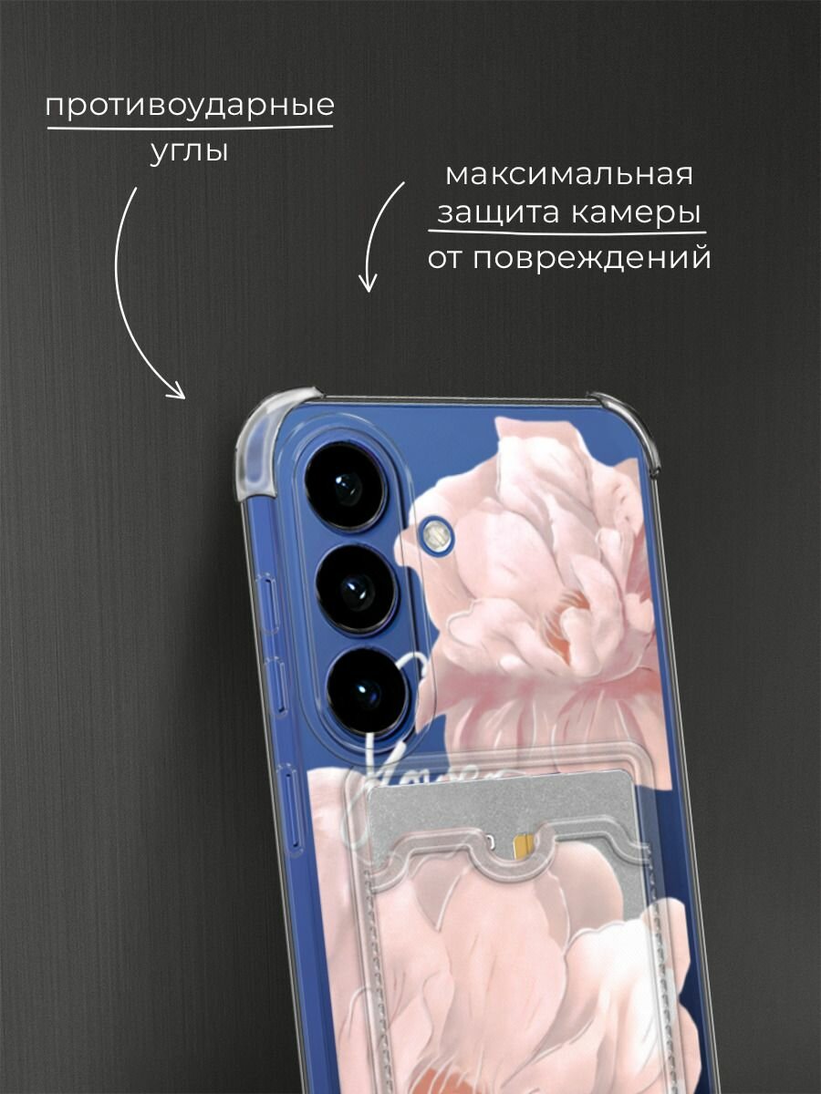 Чехол на Samsung S26 (Самсунг S26) с картой и принтом Flower розовый — фото 1