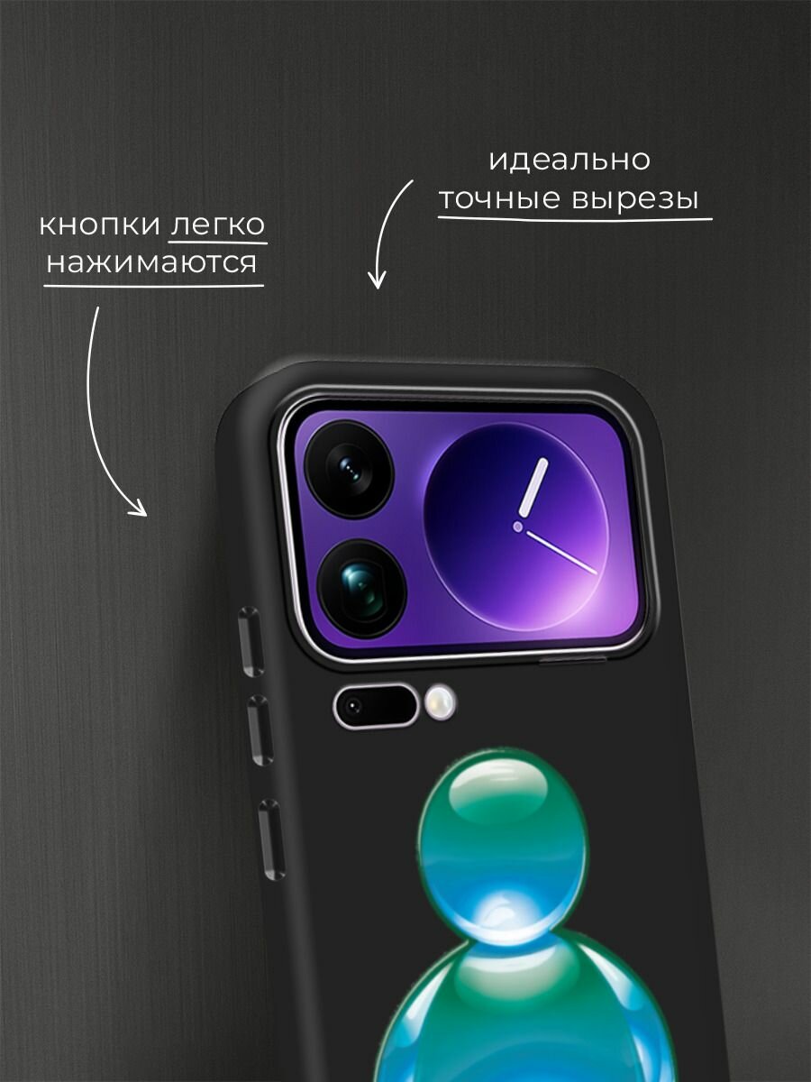 Чехол на Xiaomi 17 Pro Max / Сяоми 17 Про Макс с принтом Голубая иконка человека — фото 1