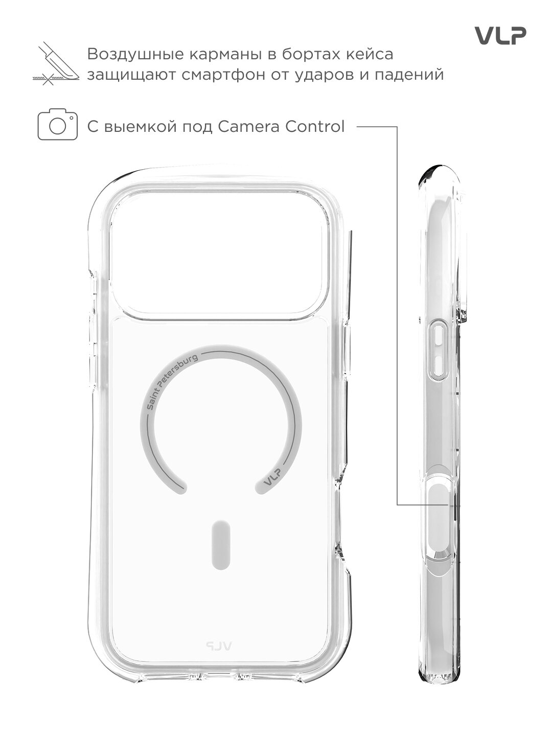 Чехол защитный VLP Bubble Case с MagSafe для iPhone 17 ProMax, белый — фото 1