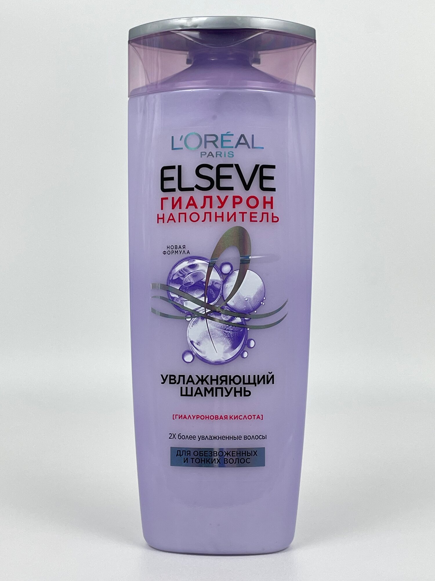 Шампунь L’Oréal Paris Elseve Гиалурон Наполнитель с гиалуроновой кислотой для тонких и обезвоженных волос, 400 мл