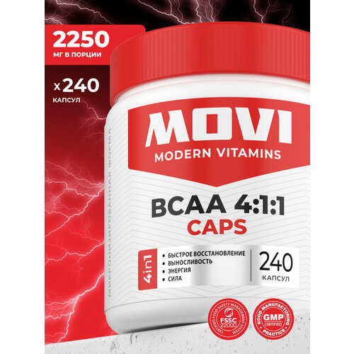 BCAA 4:1:1, 240 капсул, (лейцин, изолейцин, валин), аминокислоты для восстановления мышц