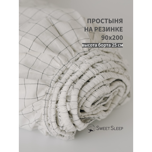 фото Простыня с резинкой 90х200 из варёного хлопка sweet sleep, белая клетка графит