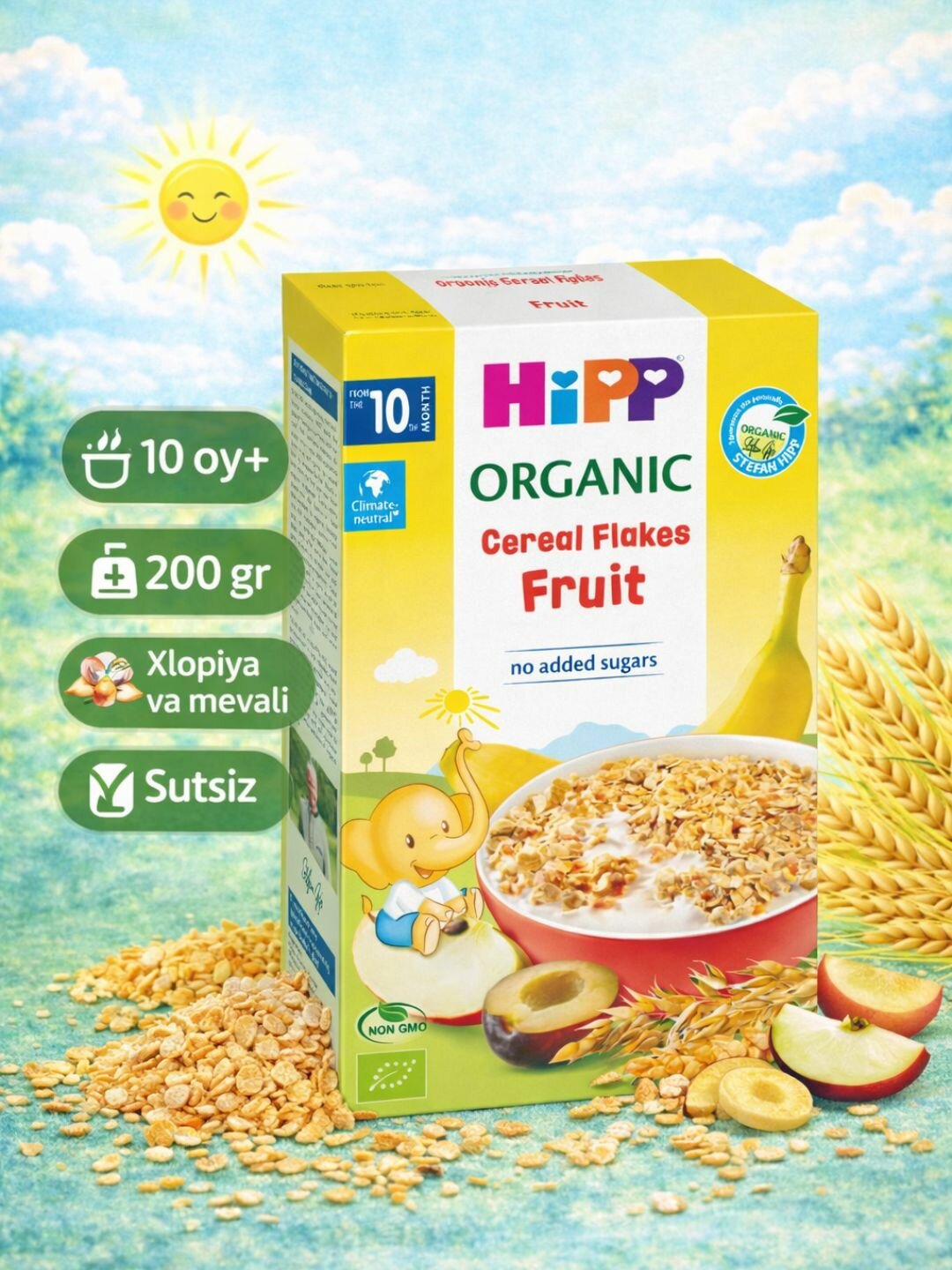 HIPP Cereal Flakes Fruit детская безмолочная органическая каша из хлопьев с фруктами 200гр с 10 месяцев