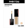 Фото Shiseido Synchro Skin