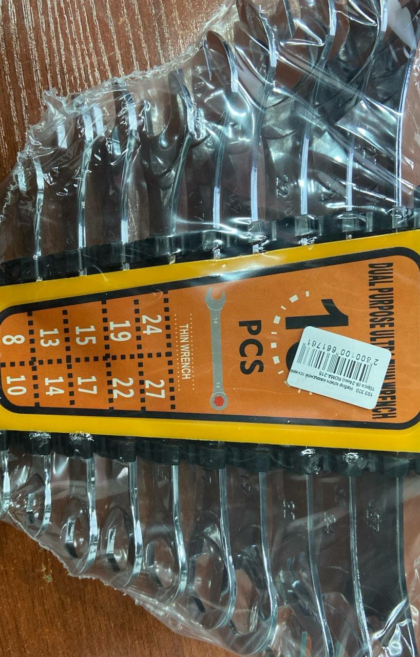 Набор ключ накидной тонкий 10pcs (8-24мм) ROMA-215