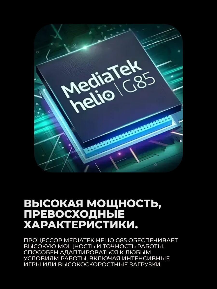 Смартфон VIVO Y18 6/128GB Wave Aqua — фото 1