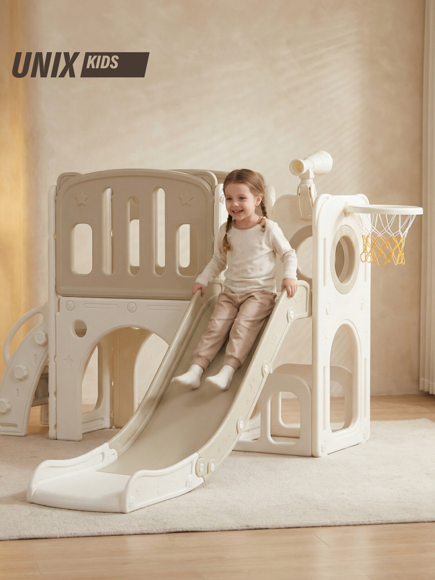 Детский игровой комплекс UNIX Kids Звезда / Star для улицы и дома с горкой, бежевый