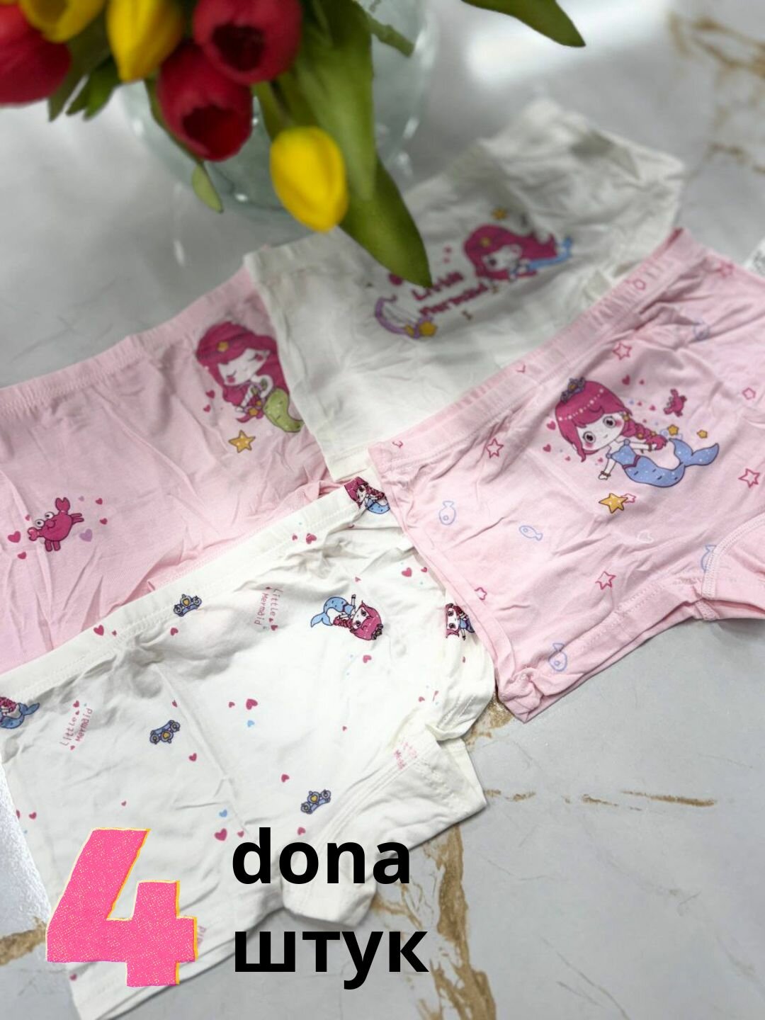 Трусы  Детские трусики, 4 шт., размер L, голубой, бежевый, розовый — фото 1