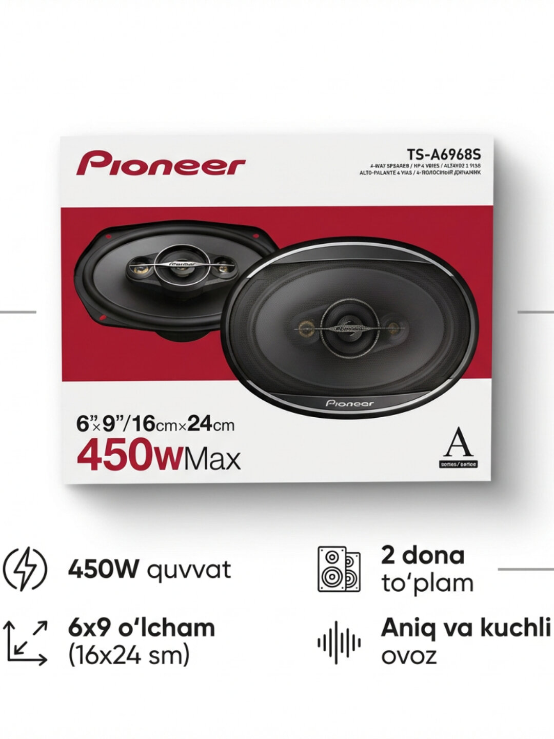 Колонки автомобильные Pioneer TS-A6968S, 2 полосы, 6x9", 80Вт