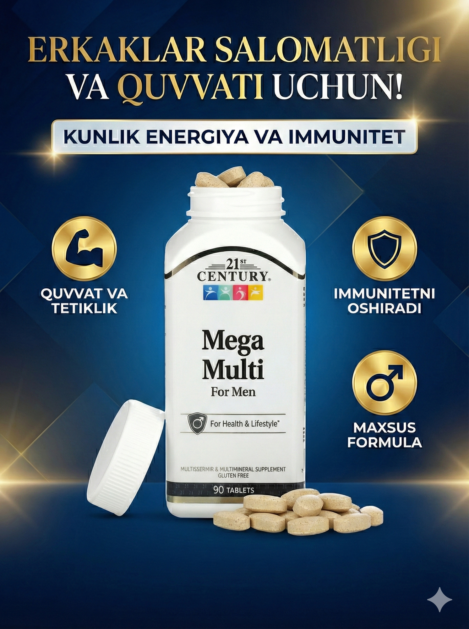 Витамины 21st Century Mega Multi For Men, 90 табл, без вкуса, без ГМО — фото 1