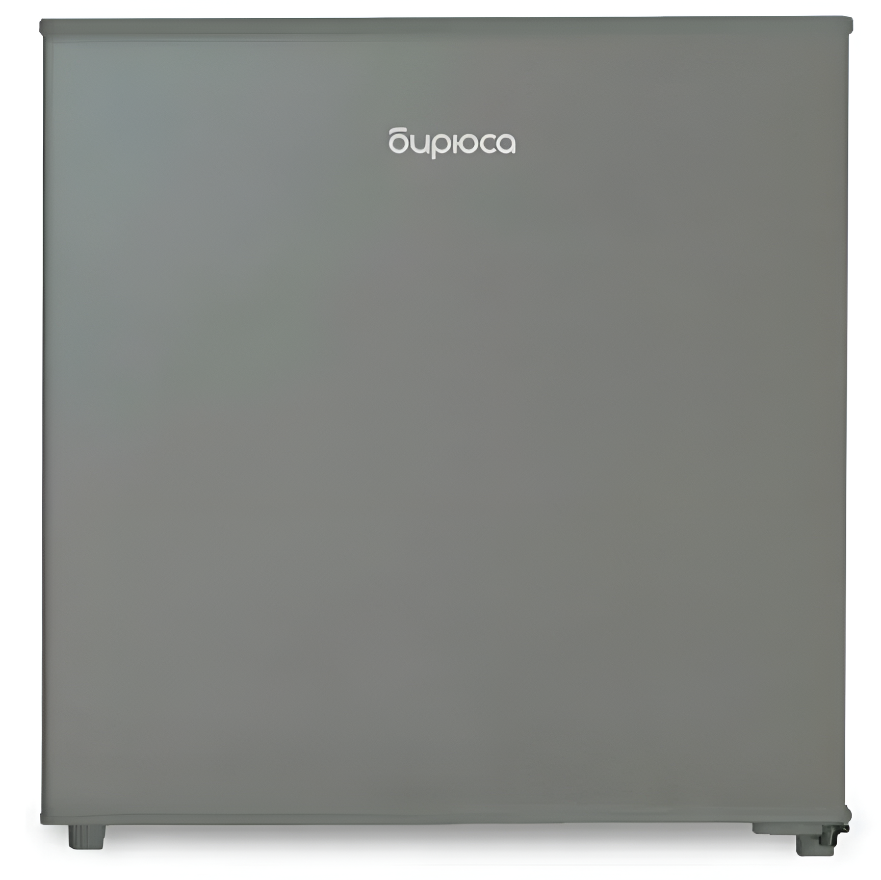 Холодильник БИРЮСА 45M однокамерный, объем 55 л, серебристый/серый