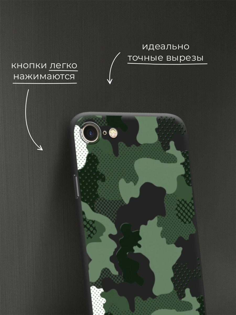 Чехол на Apple iPhone 7/8/SE 2020/SE 2022 / Айфон 7/Айфон 8 с принтом Тактический камуфляж — фото 1