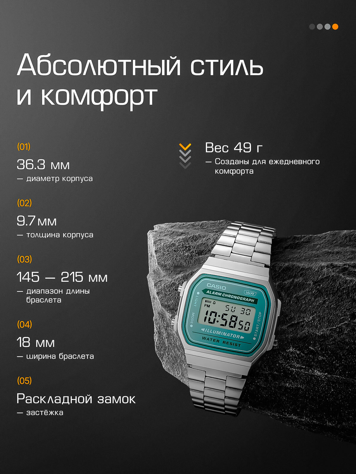 Наручные часы CASIO Vintage, серый — фото 1