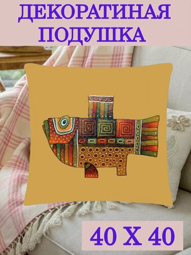 Изображение товара Подушка декоративная Рыбапес 40х40 велюр