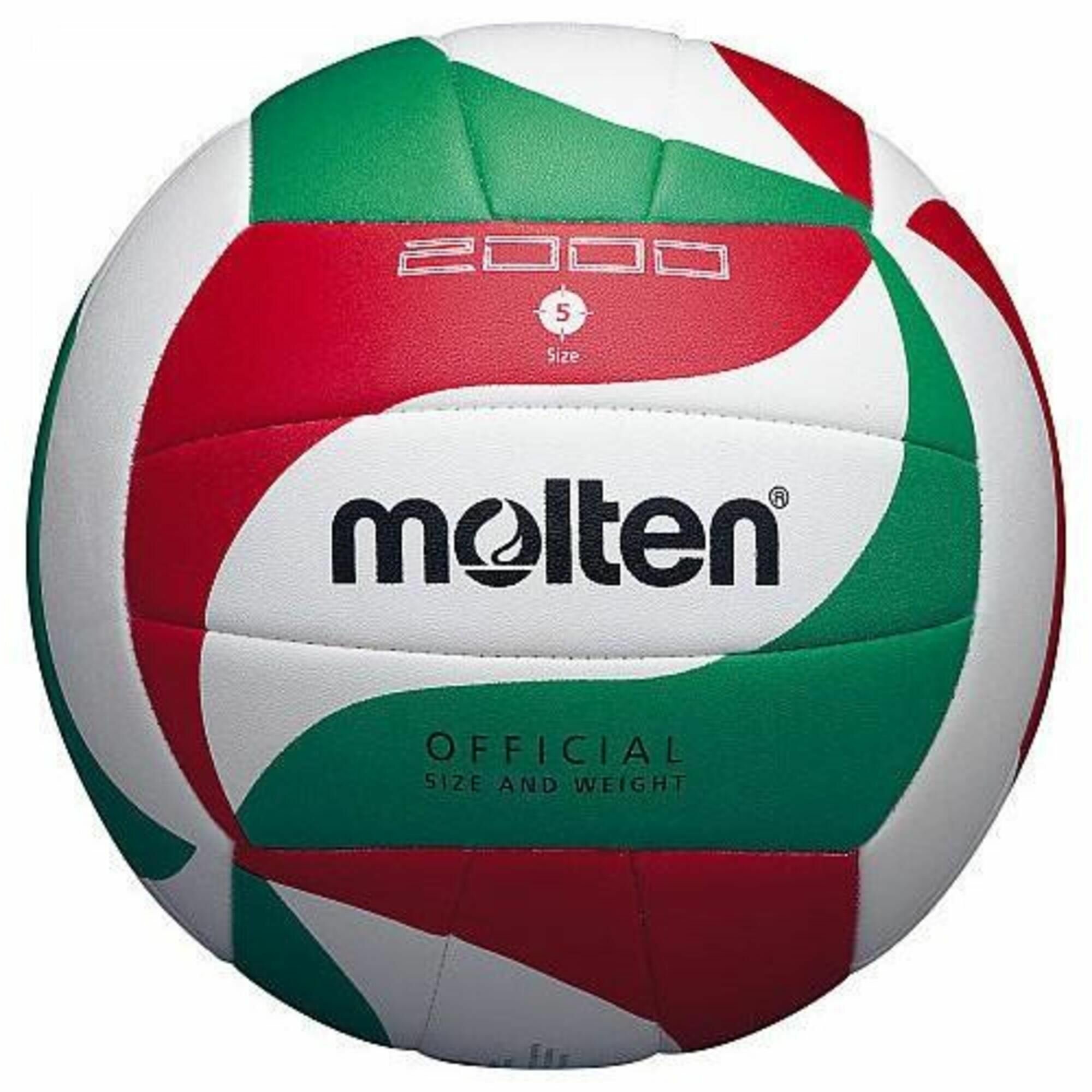 Волейбольный мяч V5M2000 р. 5, Decathlon, Цвет: Многоцветный