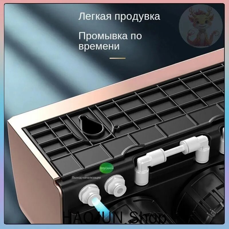 Система очистки воды для дома с тремя фильтрами золотистого цвета
