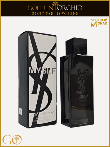 Изображение товара Yves Saint Laurent Парфюмерная вода мужская Myslf 60 мл Refillable