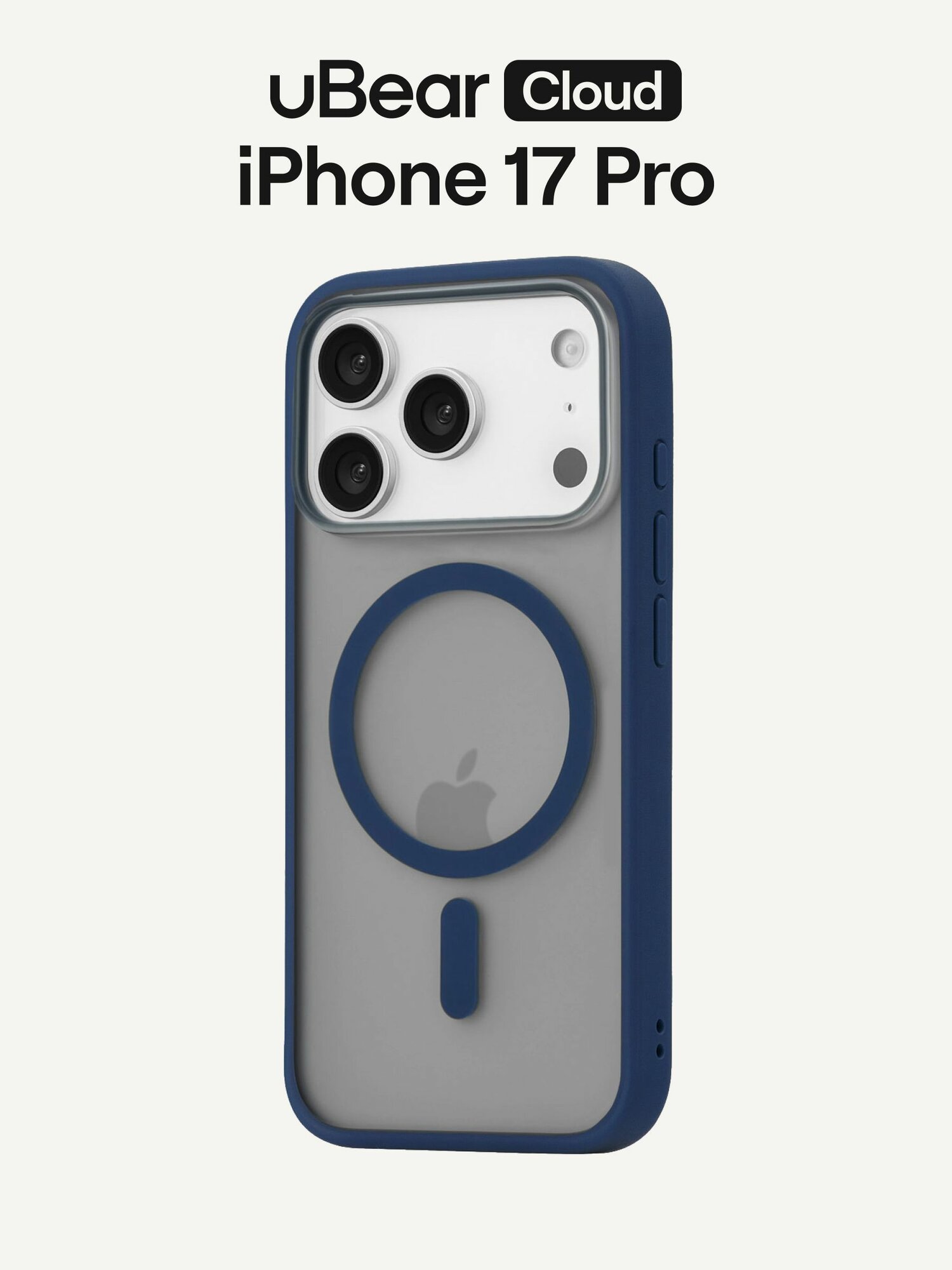 Чехол на iPhone 17 Pro uBear Cloud Mag Case, магнитный, цвет: синий