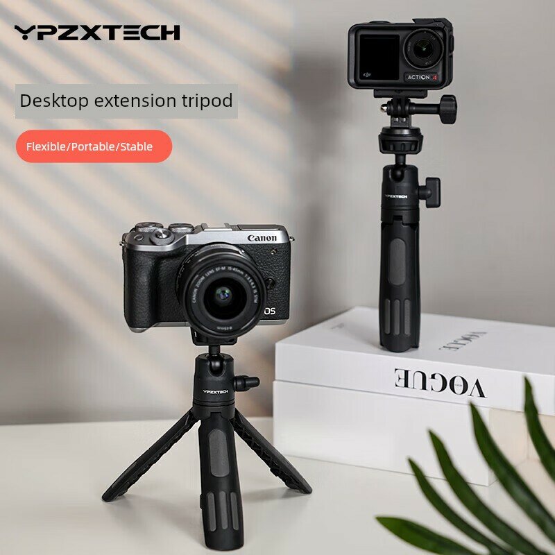 Выдвижной штатив в руку для Action 5 Pro, компактный и удобный в переноске