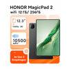 Фото Honor MagicPad 2
