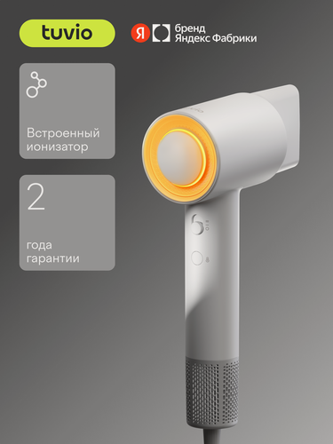 Изображение товара Фен для волос с BLDC-мотором и диффузором, Tuvio HD16EI01, белый