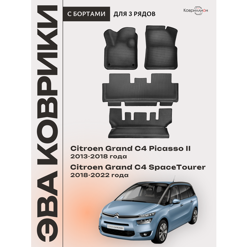 фото Автоковрики эва с бортами в салон на 3 ряда citroen c4 grand picasso (13-18г.) / citroen grand c4 spacetourer (18-22г.). ковриллион