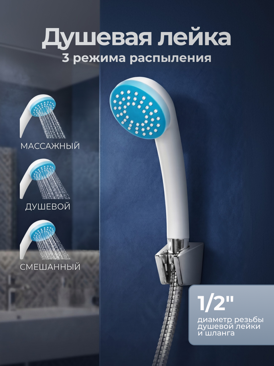 Смеситель для ванны ECONOCE серия 600, поворотный J-образный излив (EC0606) — фото 1
