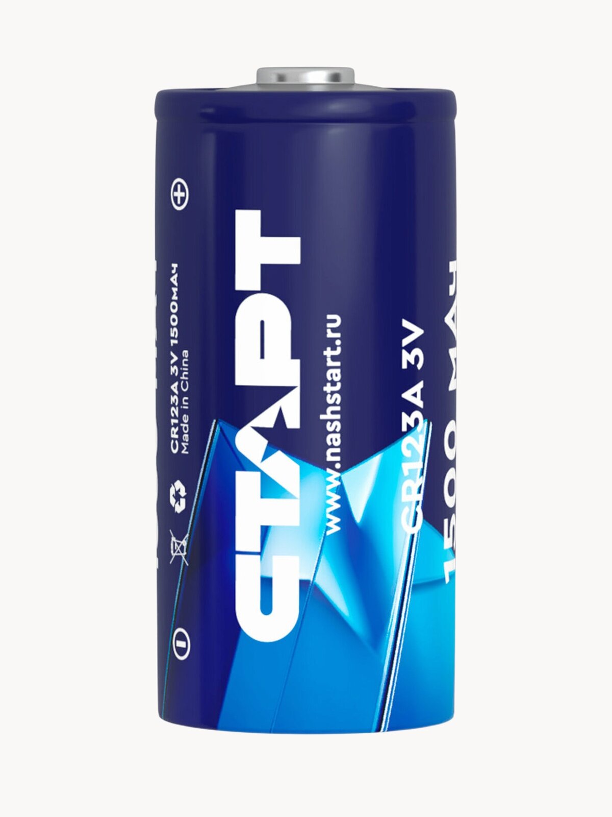 Батарейка cr123а 3v старт 1500mAh 1штука литиевая