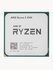 Процессор для ПК AMD Ryzen 5 5500 AM4 OEM (100-000000457), официа...