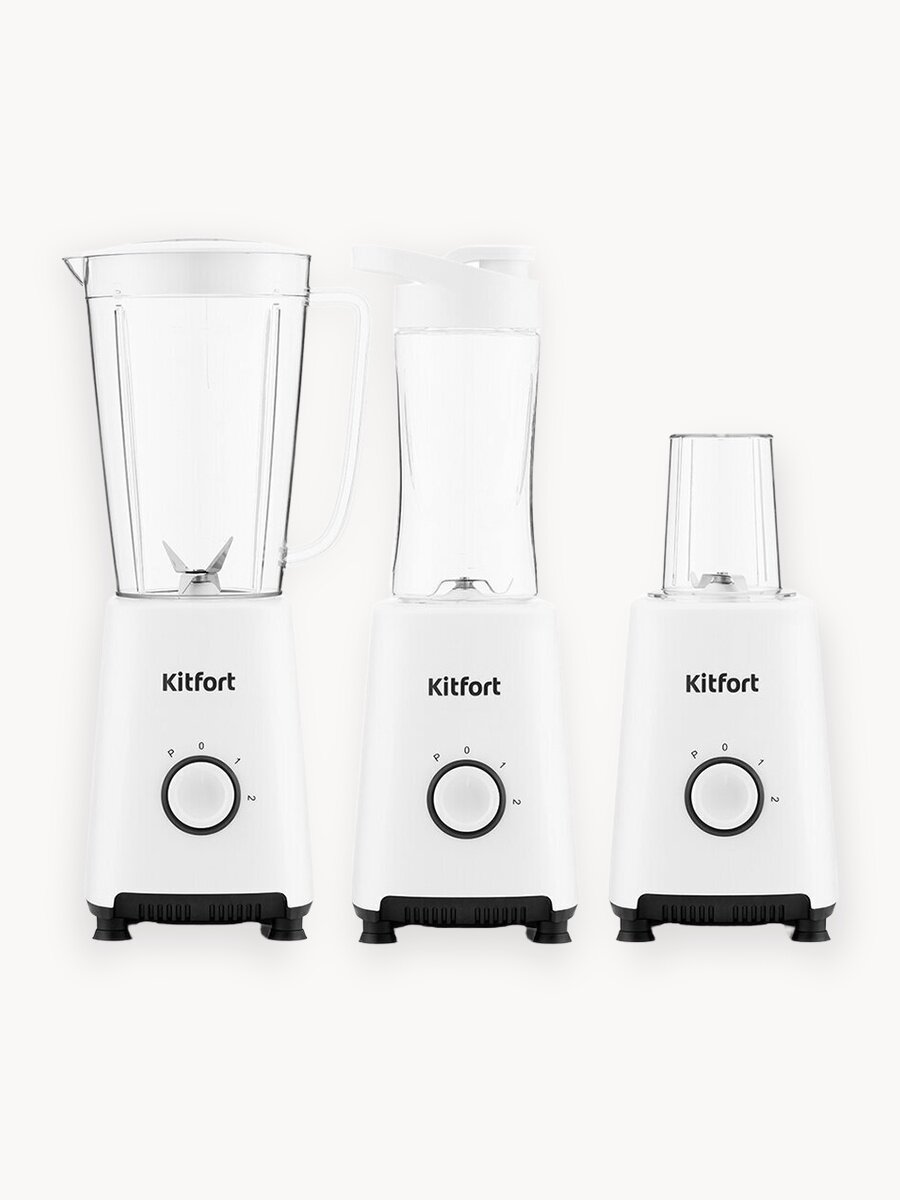 Блендер Kitfort КТ-1380