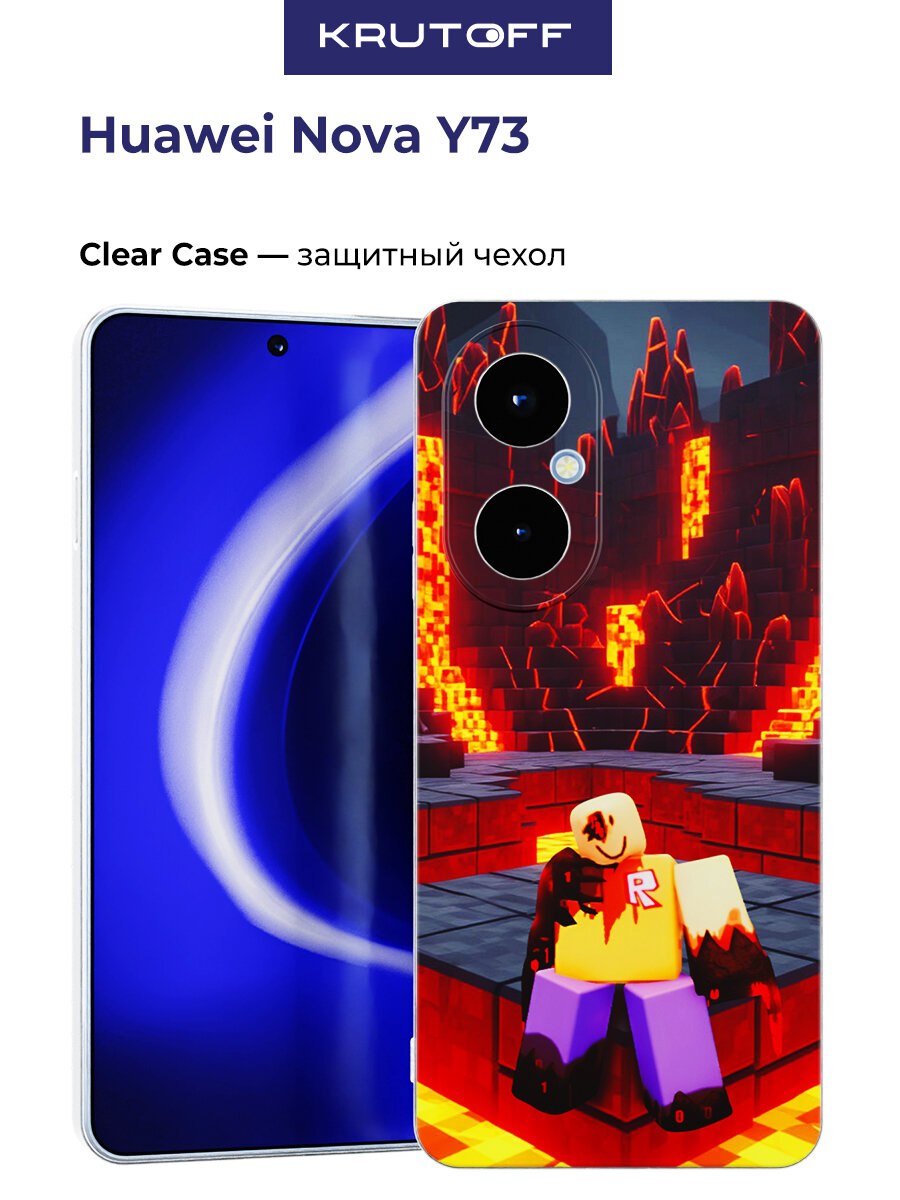Чехол-накладка Krutoff Clear Case Roblox-Форсакен Джон Доу (Forsaken John Doe) для Huawei Nova Y73