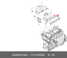 Прокладка Выпускного Коллектора Org (SSANGYONG 1721420080)