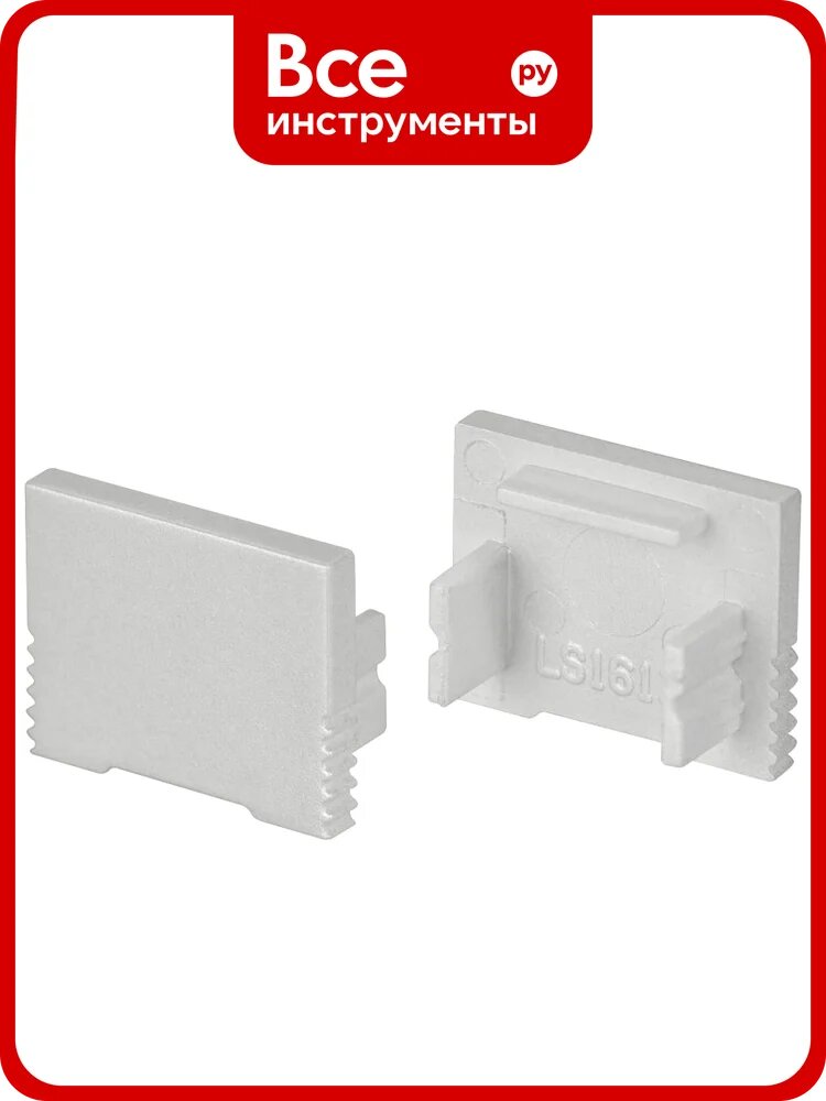 Глухая заглушка Arlight SL-SLIM-H13M комплект 024473