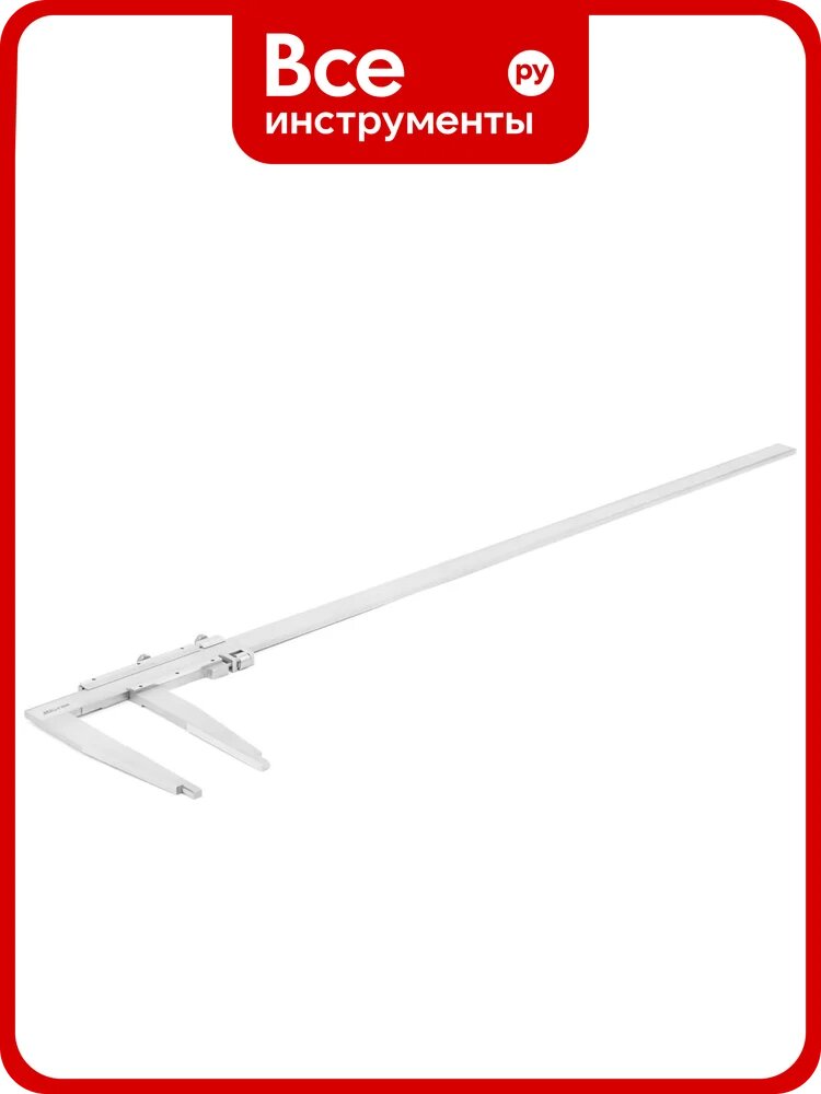 Штангенциркуль Micron ШЦ-3-1600 0,1 губ. 125мм дв. шк. Грси 91149-24 с поверкой 1147509